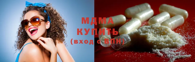 MDMA VHQ  KRAKEN зеркало  Карачев 